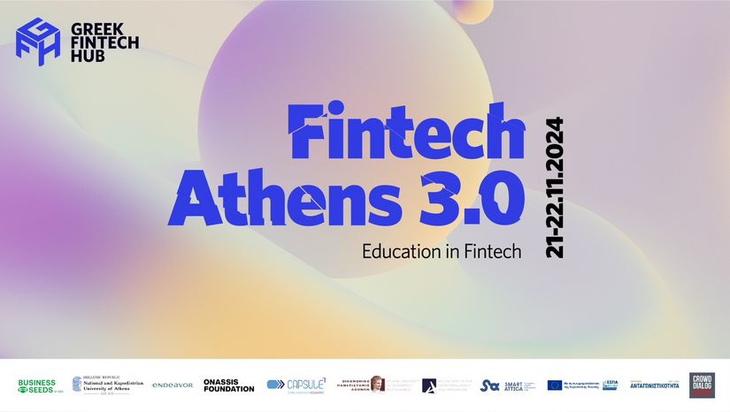 Συνέδριο FINTECH ATHENS 3.0