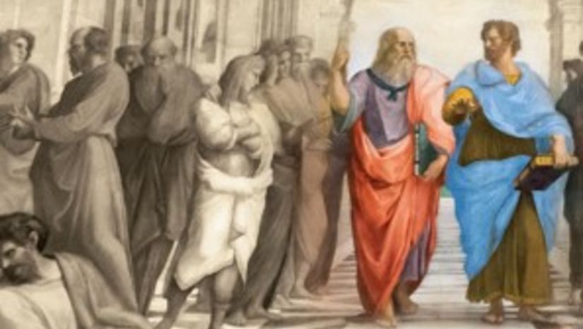 έβδομος κύκλος διαλέξεων Φιλοσοφίας