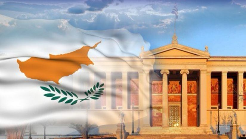Ανακοίνωση ίδρυσης Παραρτήματος του Εθνικού και Καποδιστριακού Πανεπιστήμιου Αθηνών στην Κύπρο: Ορόσημο για την τριτοβάθμια εκπαίδευση, την διεθνοποίηση του Πανεπιστημίου και την ακαδημαϊκή συνεργασία μεταξύ Ελλάδας και Κύπρου