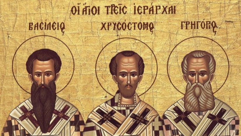 Επίσημος Εορτασμός της ημέρας των Τριών Ιεραρχών και της Ελληνικής Παιδείας [30/1/2023]
