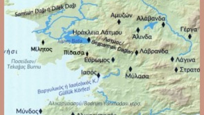 Συναντήσεις για την Ελληνική και Ρωμαϊκή Αρχαιότητα